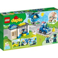 LEGO® DUPLO® Town 10959 - Полицейски участък и хеликоптер, снимка 2 - Конструктори - 40588030