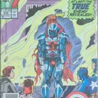Оригинални американски комикси Марвъл Marvel Отмъстителите Avengers, снимка 5 - Списания и комикси - 41449578