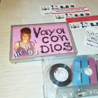 vaya con dios-касета 0805231239, снимка 3 - Аудио касети - 40627255