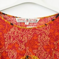 Savage Culture уникална хипи блуза - S, снимка 2 - Блузи с дълъг ръкав и пуловери - 39144685