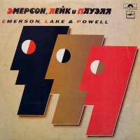Грамофонни плочи. Emerson, Lake & Powell, снимка 1 - Грамофонни плочи - 40561647