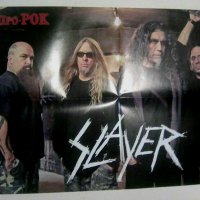 Плакати - Slayer, King Diamond, Gama Bomb, Sonata Arctica, снимка 1 - Други музикални жанрове - 44210972