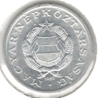 Hungary-1 Forint-1989 BP.-KM# 575, снимка 2 - Нумизматика и бонистика - 44589087