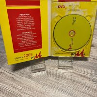 DVD-ПАЙНЕР 2005 г., снимка 4 - DVD дискове - 39479192