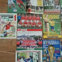 Продавам списания Футбол / Шампиони, снимка 7 - Списания и комикси - 41436652