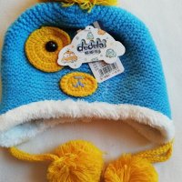 НАМАЛЕНИЕ!!! Весели и топли детски шапки , снимка 3 - Бебешки шапки - 34634434