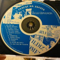 Йълдъз Ибрахимова,Милчо Левиев,Jewish Songs, снимка 3 - CD дискове - 42390089