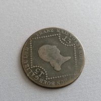 Монета - Австрия - 15 кройцера (Франц II) | 1807г., снимка 2 - Нумизматика и бонистика - 36010979