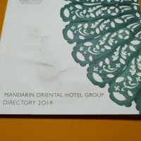 Mandarin Oriental Hotel Group catalogue 2014, снимка 1 - Списания и комикси - 39079517