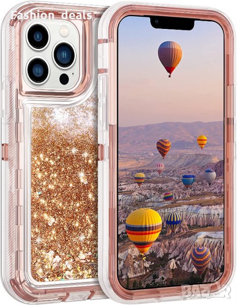 Нов Блестящ защитен калъф кейс за iPhone 13 Pro 6.1 инча Айфон Брокат, снимка 1
