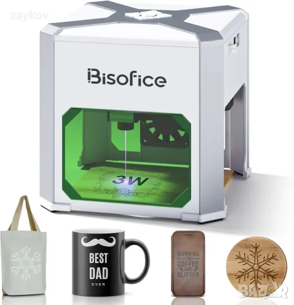 Bisofice K6 Mini 3000mW машина за лазерно гравиране с 0,05 mm точност, снимка 1