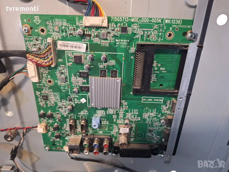 Платка MAIN AV 715G5713-M0E-000-005K от Philips 40PFL4508M/08 DISPLAY LTA400HF30, снимка 1