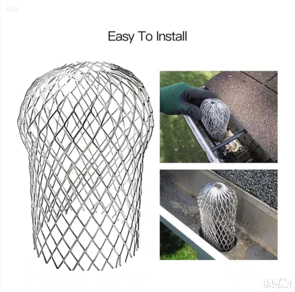 Комплект от 2 предпазителя за улуци алуминий, сребрист, снимка 1