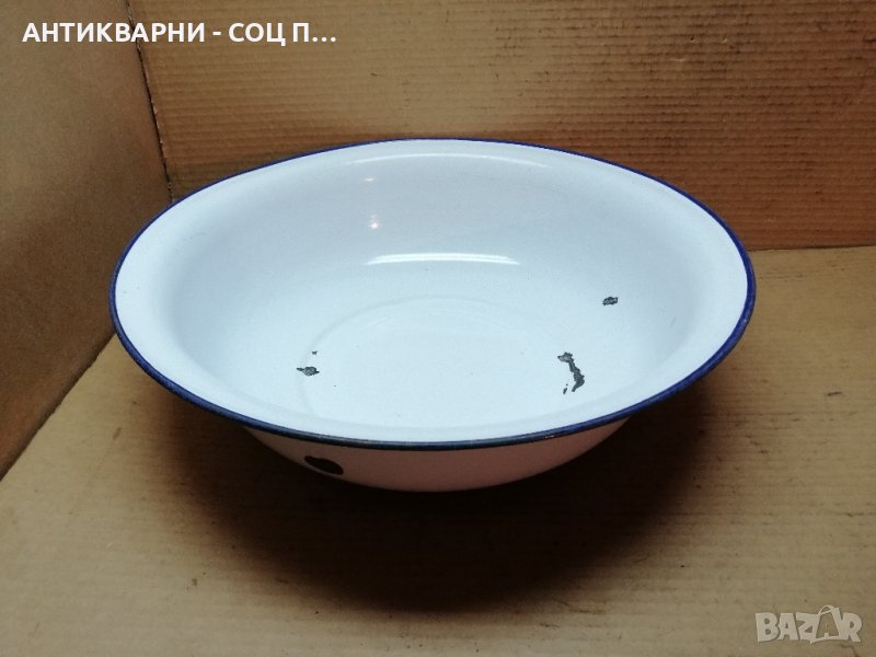 Стар Соц Емайлиран Български Леген / 1975 г. , снимка 1