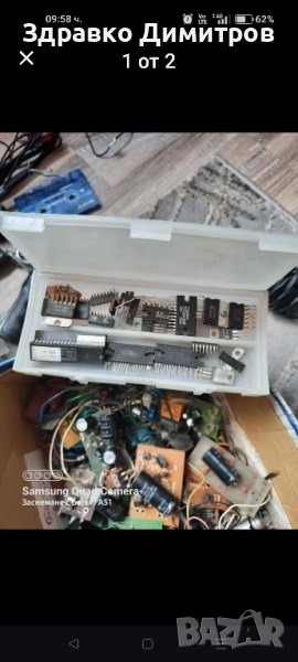 продавам разни Ел неща. , снимка 1