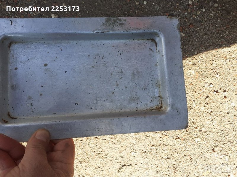 Чиния за БГ грилче, снимка 1