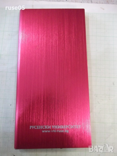 Батерия външна, снимка 1