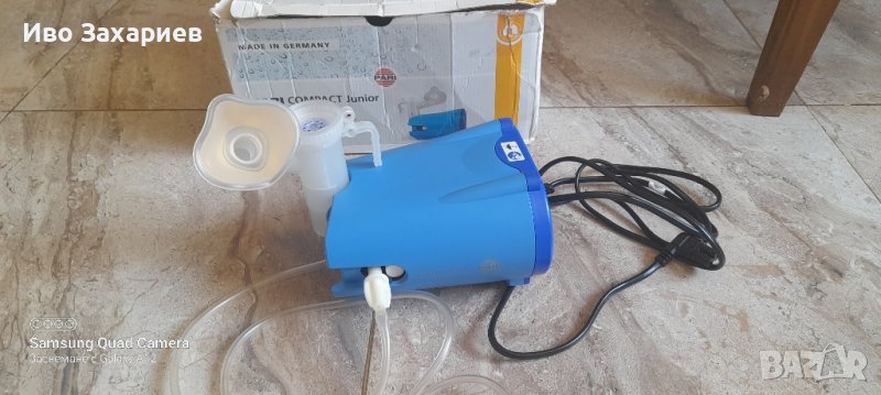 Компресорен инхалатор/Небулизатор Par Comapakt Junior, снимка 1