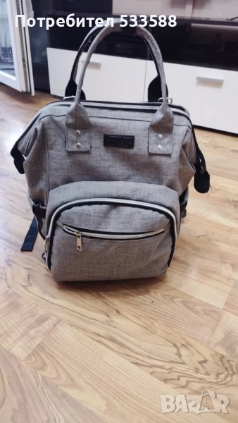 Tineo Раница-Чанта за активни родители, снимка 1