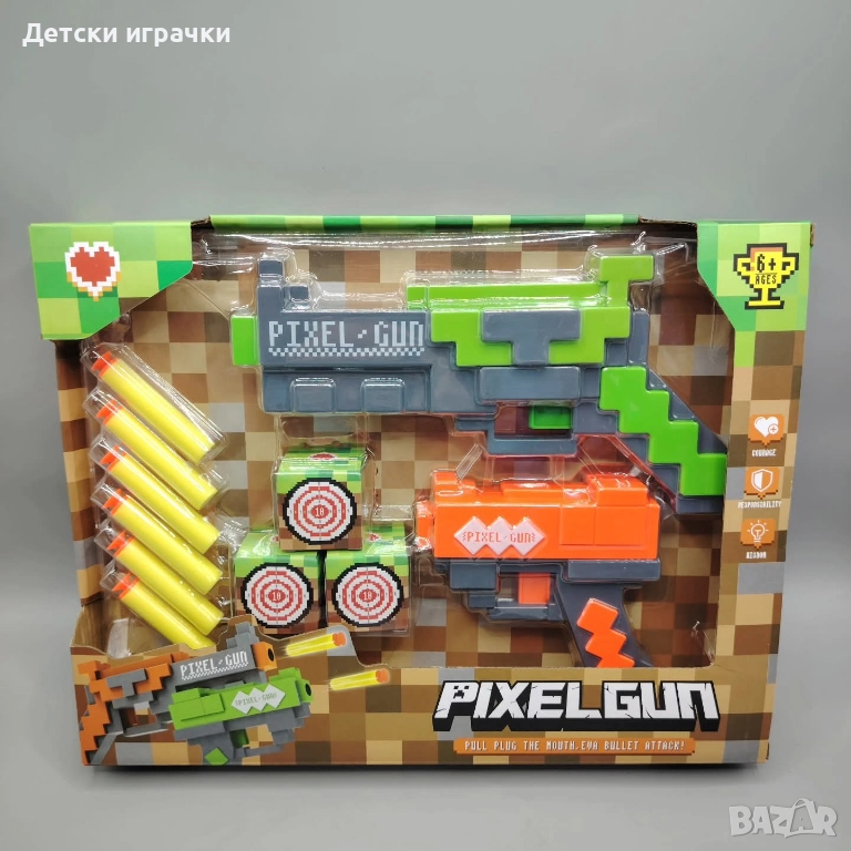 Майнкрафт пистолет с меки патрони, Minecraft, снимка 1