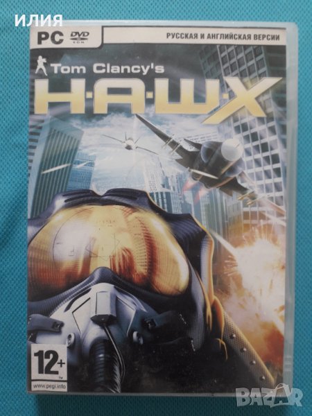 Tom Clancy's HAWX(Arcade)(PC DVD Game), снимка 1