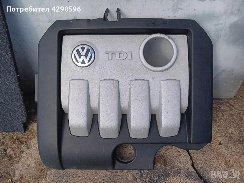 Кора над двигател за 1.9 tdi - VW Golf 5 / Touran - Голф 5 / Туран 1,9 тди, снимка 1