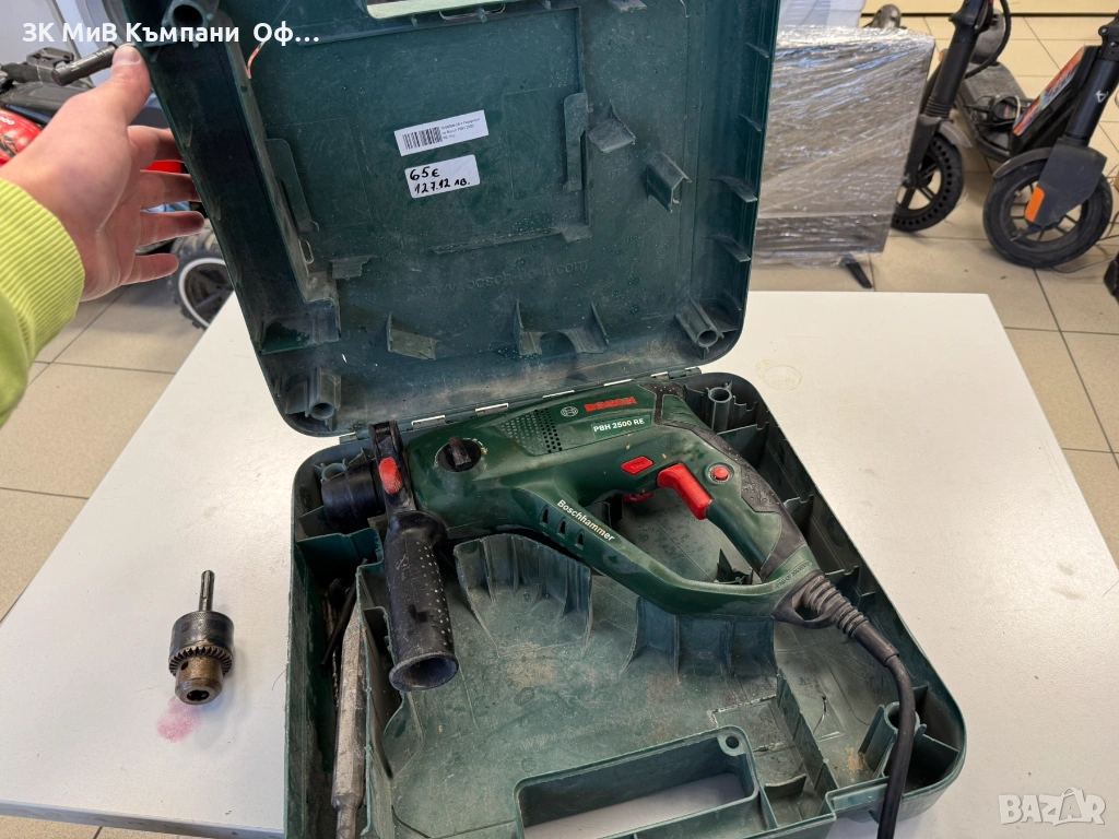 Перфоратор Bosch PBH 2500 RE, снимка 1