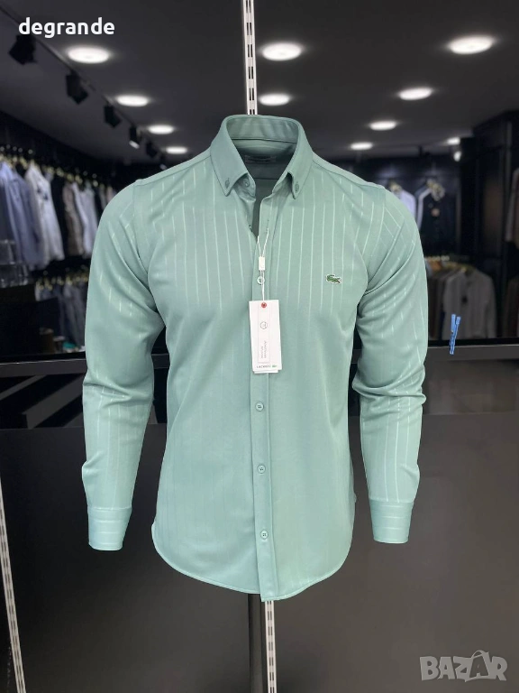 Мъжка Риза Lacoste в Ментово Светло и Тъмно Синьо, снимка 1