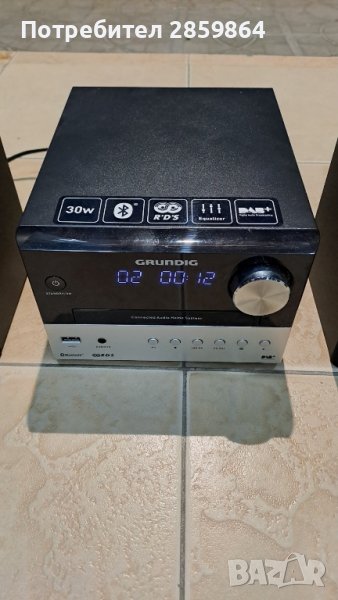GRUNDIG систима с Bluetooth,цифрово радио,CD-Mp3 -170лв, снимка 1
