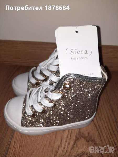 Детски маратонки марка Sfera, снимка 1