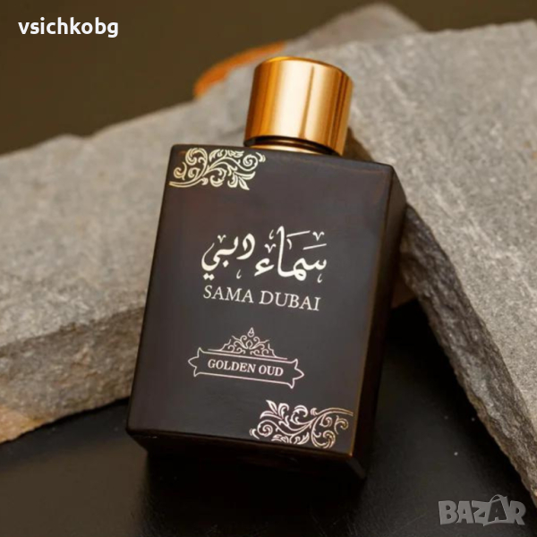 Луксозен арабски парфюм Suroori Sama Dubai Golden OUD 100ml  Ветривер, ванилия,Жасмин, люляк, манго, снимка 1