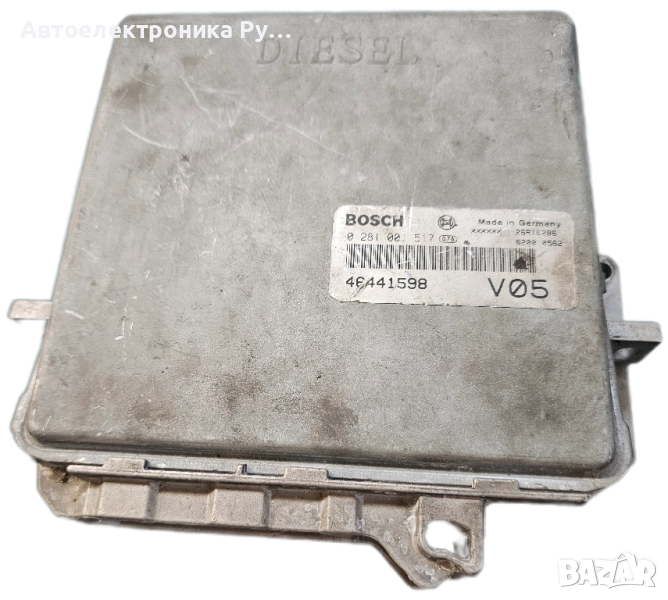 КОМПЮТЪР ЗА ДВИГАТЕЛ FIAT MAREA BOSCH ,0 281 001 517, 0281001517, 46441598 , снимка 1