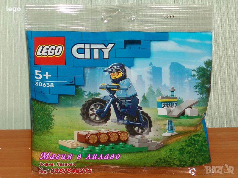 Продавам лего LEGO CITY 30638 - Обучение за полицейски велосипед, снимка 1