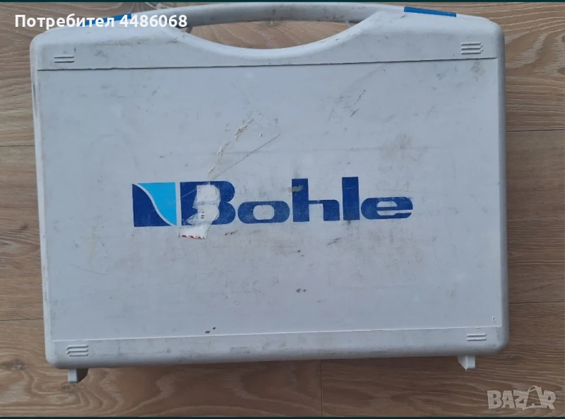 Bohle veribor, вендузи за изтегляне, вакуум, лапи, плочки стъкла, снимка 1