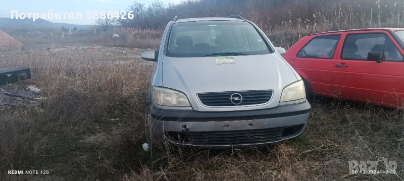 Опел Зафира на части с газова уредба , снимка 1