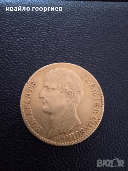 40 франка 1804, снимка 1