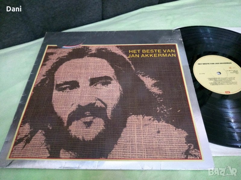Грамофонна плоча - JAN AKKERMAN, снимка 1