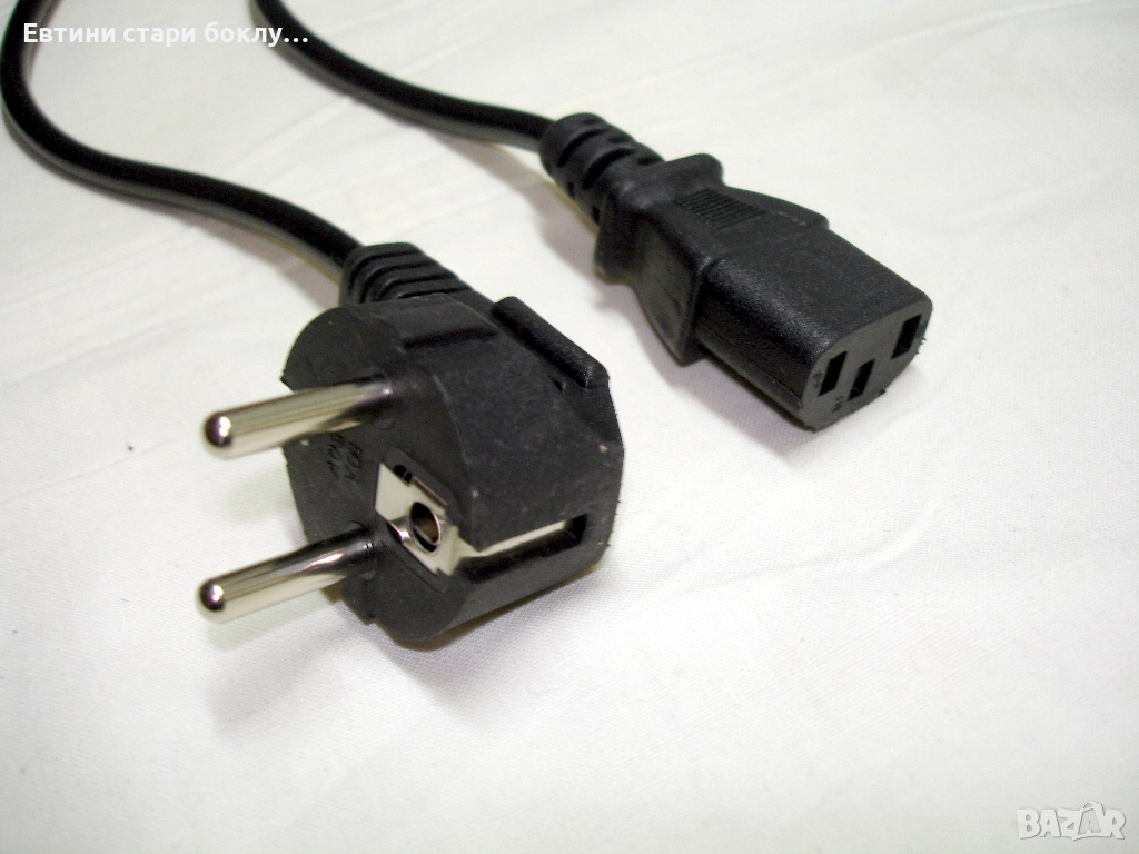 Захранващ кабел за компютър, телевизор, 1,2 м. черен, снимка 1