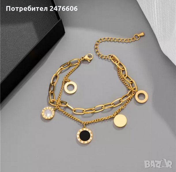 Елегантна гривна, снимка 1