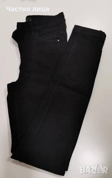 Дънки Mohito , снимка 1