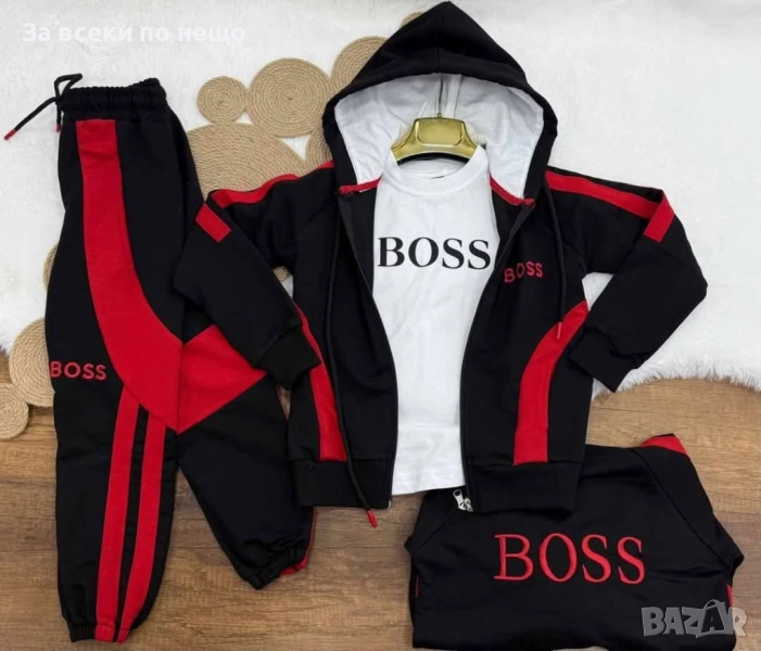 Hugo Boss Детски Екип - 3 Части С Блузка С Дълъг Ръкав🔝Детски Спортен Екип Хуго Бос Код B387, снимка 1