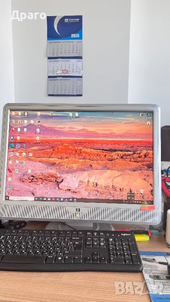 Монитор 22 инча, снимка 1