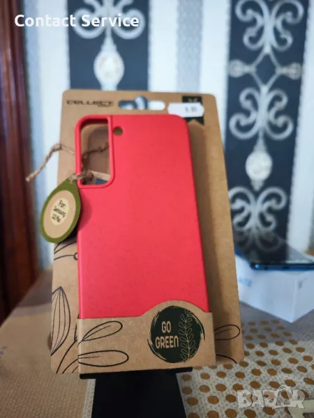 Samsung Galaxy S22 Plus кейс, снимка 1