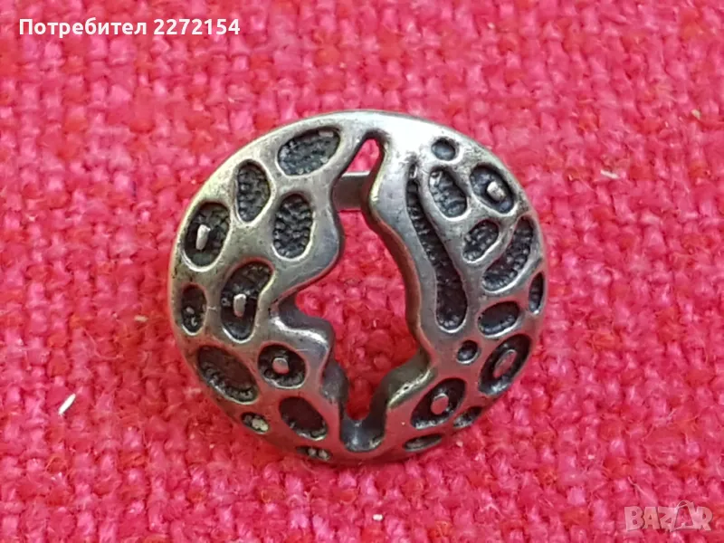 Сребърен пръстен с ниело, снимка 1