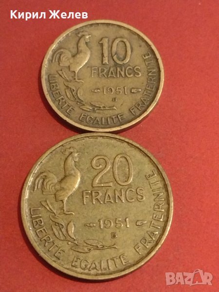 Две монети 10 франка 1951г. / 20 франка 1951г. Франция редки за КОЛЕКЦИОНЕРИ 34832, снимка 1
