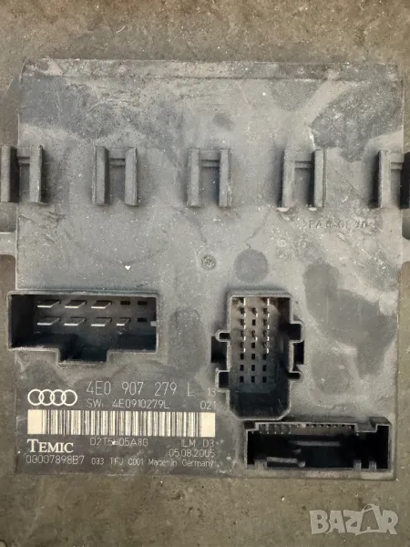 Audi A8 D3 модул светлини , снимка 1