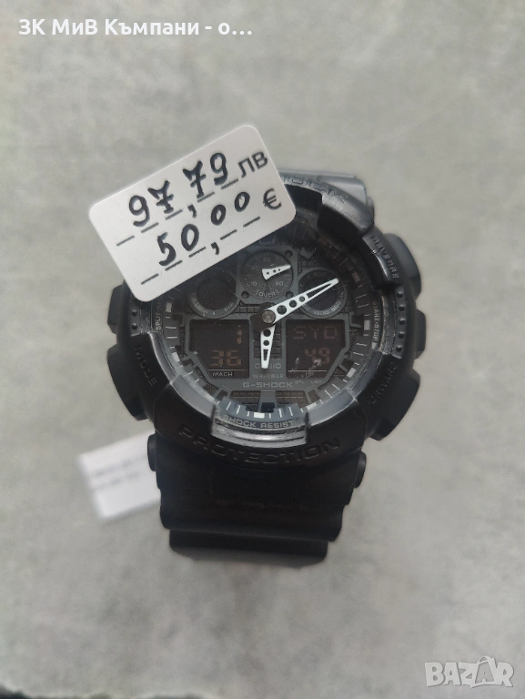 Часовник Casio G-Shock GA-100, снимка 1