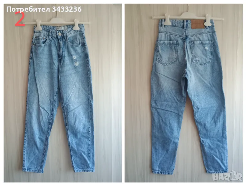 Дамски дънки голямо разнообразие , снимка 1