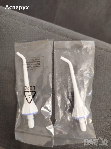 Комплект накрайници за зъбен душ Панасоник PANASONIC EW0950W835 / EW1211, снимка 1