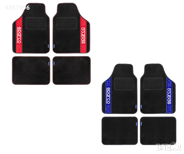 Стелки мокет Sparco - Червени и Сини, снимка 1